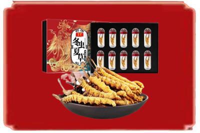 河间市烟酒回收冬虫夏草.jpg